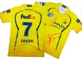 Chennai Super Kings IPL Jersey 2026. 