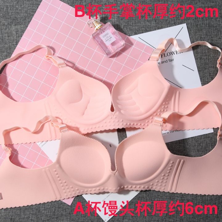Extra%20Thick%20Bra%20Extra%20Thick6cmPush%20up%20One-Piece%20Seamless%20Small%20Size%20Thickened%20Underwear%20for%20Women%20-%20Image%206