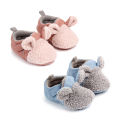 Cartoon Bear Baby Shoes - Warm Winter Velvet Shoes. 