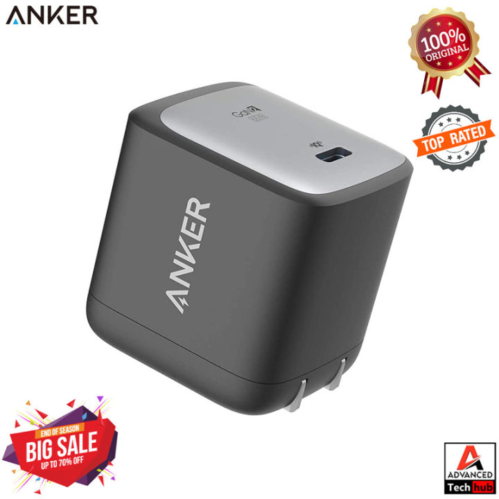 USB%20C%20Charger,%20Anker%20Nano%20II%2065W%20GaN%20II%20PPS%20Fast%20Charger%20Adapter,%20Foldable%20Compact%20Charger%20for%20MacBook%20Pro/Air,%20Galaxy%20S20/S10,%20Dell%20XPS%2013,%20Note%2020/10+,%20iPhone%2012/Pro/Mini,%20iPad%20Pro,%20Pixel,%20and%20More%20-%20Image%203