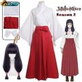 Anime Jujutsu Kaisen Iroi Utahime Cosplay Costume Utahime Iroi Kimono Uniform Wig Full Suit Halloween Costume for Women. 