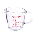 【ZOSR】 15ML Simple Graduated Minie Baking Kitchen Tools Beaker Cup Measuring Cup Coffee Cup. 