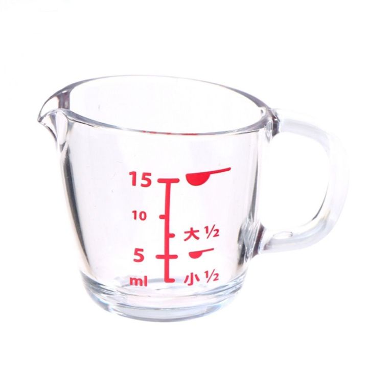 【ZOSR】 15ML Simple Graduated Minie Baking Kitchen Tools Beaker Cup Measuring Cup Coffee Cup
