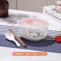 Porcelain Bowl Student Lunch Box Ceramic Microwave Oven Heating Freshness Bowl Large Size with Lid Single Sealed Bowl Instant Noodle Bowl Cute. 