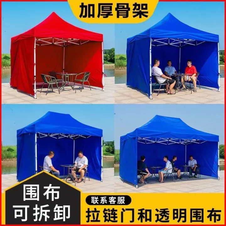 Outdoor%20Advertising%20Tent%20Sunshade%20Custom%20Telescopic%20Folding%20Waterproof%20Canopy%20Four-Corner%20Large%20Umbrella%20Stall%20Tent%20Four-Legged%20Rain%20Shelter%20-%20Image%206