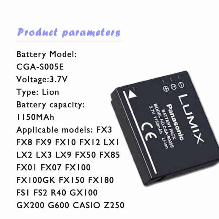 Original%20Panasonic%203.7v%201150mah%20CGA-S005E%20CGA-S005%20CGAS005E%20Lithium%20Rechargeable%20Battery%20For%20DMW-BCC12%20DB60%20NP70%20LX2%20Camera%20cell%20-%20Image%203