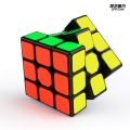 Rubik's Magic Cube - 3x3x3 - Smooth Speed Cube QIYI Cube 5.6cm Rubics Cube Qiyi Cube Black With Sticker. 