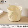 Dirty Clothes Hamper Household Large Capacity Dirty Clothes Basket Japanese Style Dirty Clothes Storage Bin Storage Bucket High-Value Light Luxury Laundry Basket. 