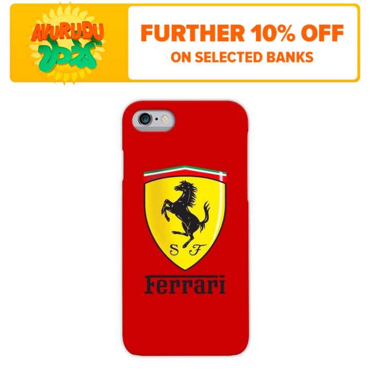 Back Cover For iPhone 5/5s/SE - Red