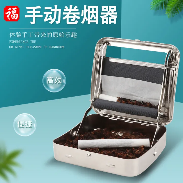 70MM/78MM%20Metal%20Cigarette%20Case%20Smoking%20Set%20Manual%20Semi-automatic%20Adjustable%20Cigarette%20Rolling%20Machine%20-%20Image%202