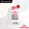 Royal Canin Second Age 400g. 