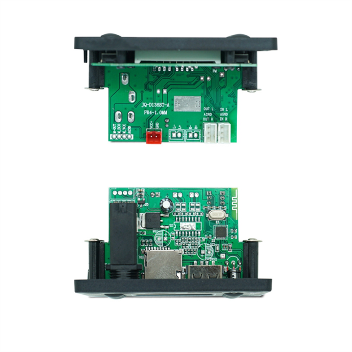 (GGBR)%2012V%20MP3%20Player%20Decoder%20Board%20Bluetooth%205.0%20Car%20FM%20Radio%20Module%20TF%20USB%206.5mm%20WMA%20Player%20Decoder%20-%20Image%206