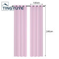 Sheer Curtains Light Diffuse Thick Polyester Voile Sheer Curtain Panels for Home. 