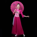 Dance square style middle-aged and elderly classical costumes Dance costumes New 2024 ancient costume suits Elegant new Yangko umbrella dancer. 