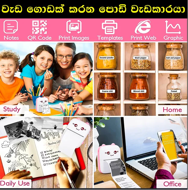 Portable%20Mini%20Pocket%20Bluetooth%20Printer%20%7C%20Hot%20Print%20Pocket%20Student%20%7C%20Wireless%20Bluetooth%20Printer%20-%20Image%205