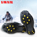 10 Steel Anti Slip Studs Ice Cleats Snow Silicone Shoe Spikes Crampons for Hiking Shoes. 