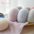 50G Angola Amorous Mohair Yarn Thin Hand knitting baby sweater Soft wool Crochet Yarn For Shawl Scarf Fine Thread. 