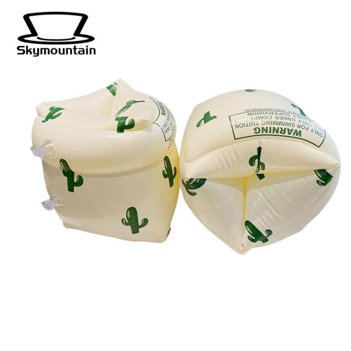 Skymountain Swimming Arm Rings Smooth Surface Inflatable Arm Floaties ...