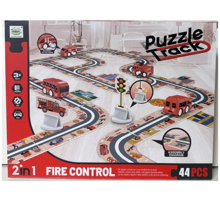 PUZZLE FIRE TRACK (44pcs) | Daraz.lk