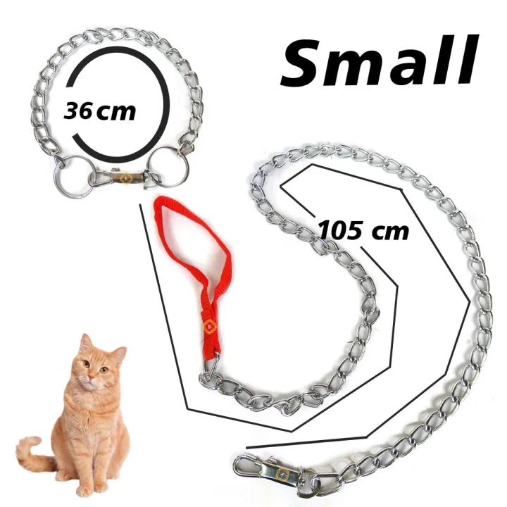 Heavy Duty Metal Cat Leash Chew Proof Dog Chain Leash 2mm 105cm Heavy Duty Sturdy Pet Cat Leash with Padded Handle for Large Small Cat Bulldog