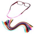 Premium Silicone Elastic Non-Slip Glasses Holder Strap / Sunglasses Anti-lost Fixed Rope For Adults And Children / Durable Glasses Cord Lanyard For Sports, Reading. 