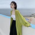 Summer Sun Protection Lightweight Coat2023New Sun Protective Clothes Women's Summer Cardigan Thin Long Sleeve Korean Style Loose Ladies Sun Protection Shirt. 
