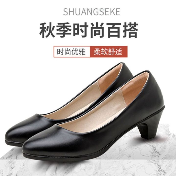 Professional%20Women's%20Shoe%20Summer%20High%20Heels%20Black%20Leather%20Shoes%20Formal%20Clothes%20Interview%20Work%20Shoes%20round%20Head%20Chunky%20Heel%20Mid%20Heel%20Work%20Shoes%20Women%20-%20Image%207