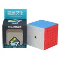 【DATA FROG Global MALL】Magic cube 7x7 Meilong 7x7x7 Speed cube Puzzle magico Profissional Educational Toys for Children Fun Game cube. 