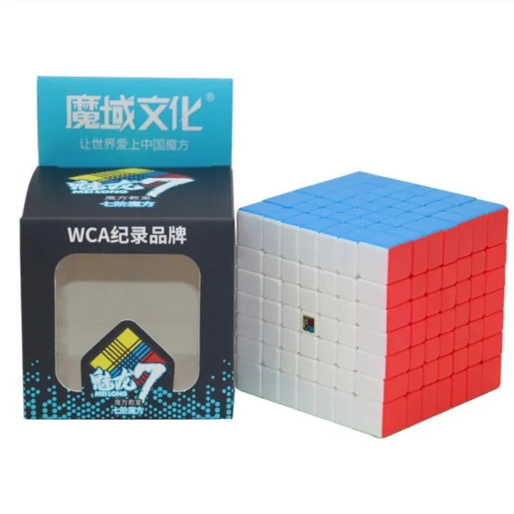 【DATA FROG Global MALL】Magic cube 7x7 Meilong 7x7x7 Speed cube Puzzle magico Profissional Educational Toys for Children Fun Game cube