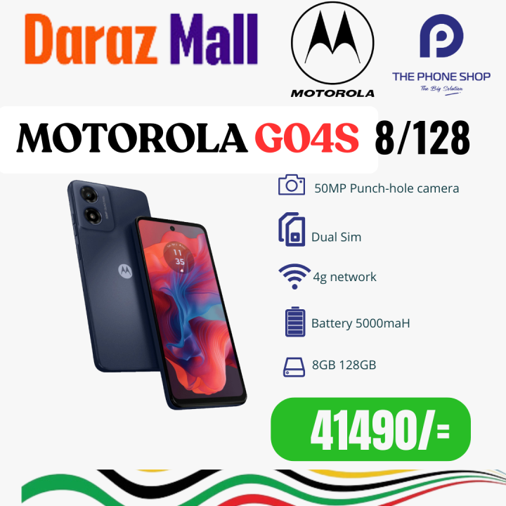 Motorola Moto G04s 8+8GB RAM 128GB | Daraz.lk