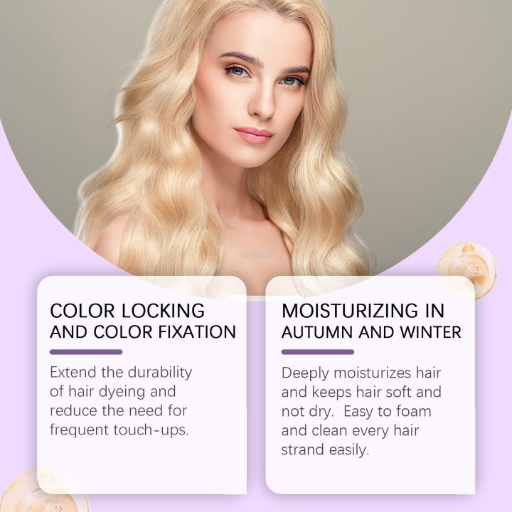 TUTUKII Purple Hair Care Set Purple Hair Mask for Blonde Hair Treatments for Damaged Hair Treatment Purple Shampoo Remove Yellow Color