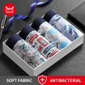 MiiOW 4Pcs Man Boxers Men's Panties Breathable Polyester Men  Boxershorts Antibacterial. 