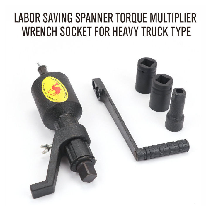 Bisen%20Multiplier%20Wheel%20Lug%20Nut%20Truck%20Wrench%20Labour%20Saving%20Spanner%20Socket%20Kit%20-%20Image%203