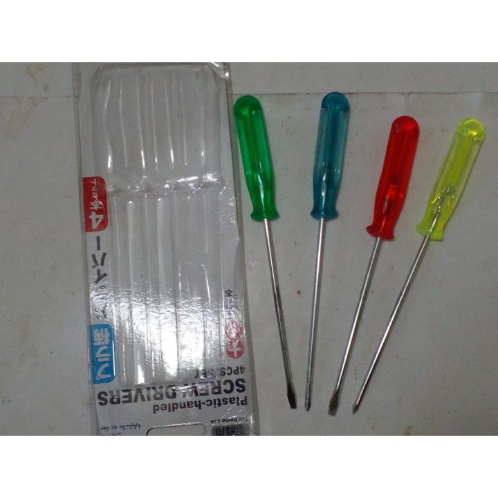 4Pcs High Quality Plastic Handle Screw Driver Set | Daraz.lk