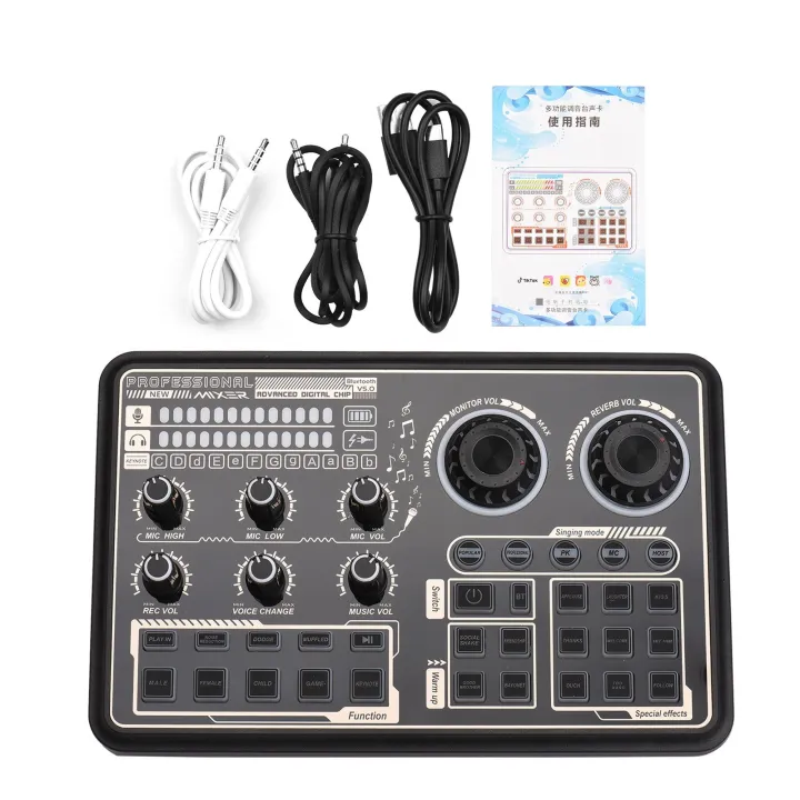 SK600%20Multifunction%20Digital%20Audio%20Mixer%20External%20Sound%20Card%20-%20Image%202
