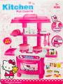Mini Toy Kitchen Set For Kids Cooking Set Playing Chef Fun Cooking Set Little Toy Chef Set Household Set Modern Kitchen Play Set Hello Kitty. 