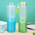 Glass Water Bottle Colour Hello Master With Handle. 