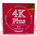 4K Plus 5X Goji Berry Kpc Night Cream Collagen Glutathione  Original Made in Thailand. 