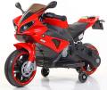 Letzride Mini Yamaha R1 Bike with Rechargeable Battery Operated Ride On Bike | INeedz CCS R1 MB1957-2R. 