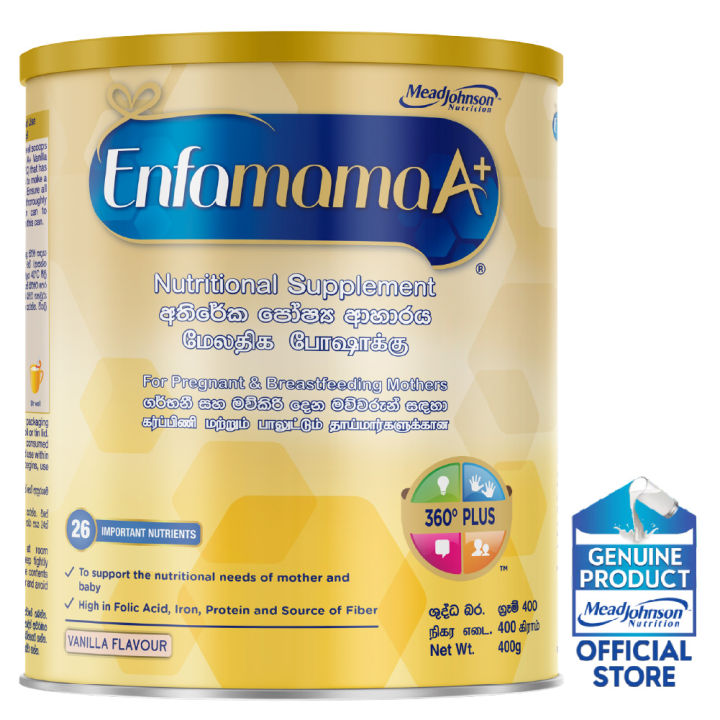 Enfamama A+ Nutritional Supplement for Pregnant and Breastfeeding Mothers Vanilla Flavor 400g
