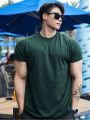 American Fashion Brand Sports Fitness Short Sleeve T T-shirt Men's Fashionable Cuff Wait Lifting Training Breathable Muscle-Showing Clothes Summer. 