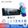 Bluetooth Car MP3 Setup With Phone Holder & Charger BD-9912BT. 