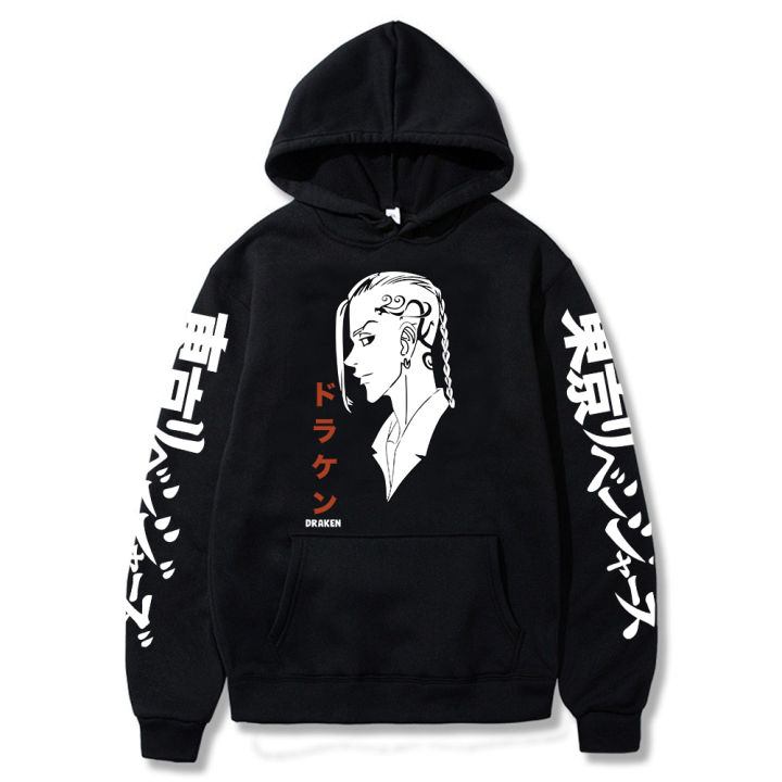 Tokyo%20Revengers%20Hoodies%20Sweatshirt%20Anime%20Clothes%20Pullover%20Tracksuit%20Women%20Sweat%20Men%20Hoodie%20Kids%20Hip%20Hop%20Coat%20Boy%20Clothing%20Kawaii%20-%20Image%203