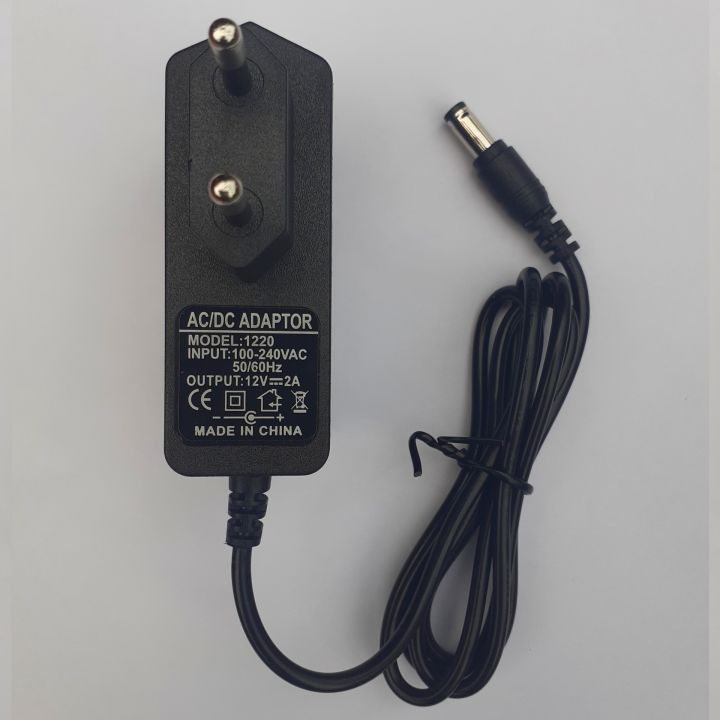 12v Charger Adapter power-supply
