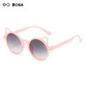 OQ BOGA 5 Colors Unisex Anti UV Cat Ear Round Frame Kids Sunglasses Children Outdoor Eye Protection Full Rim Sun Glasses. 