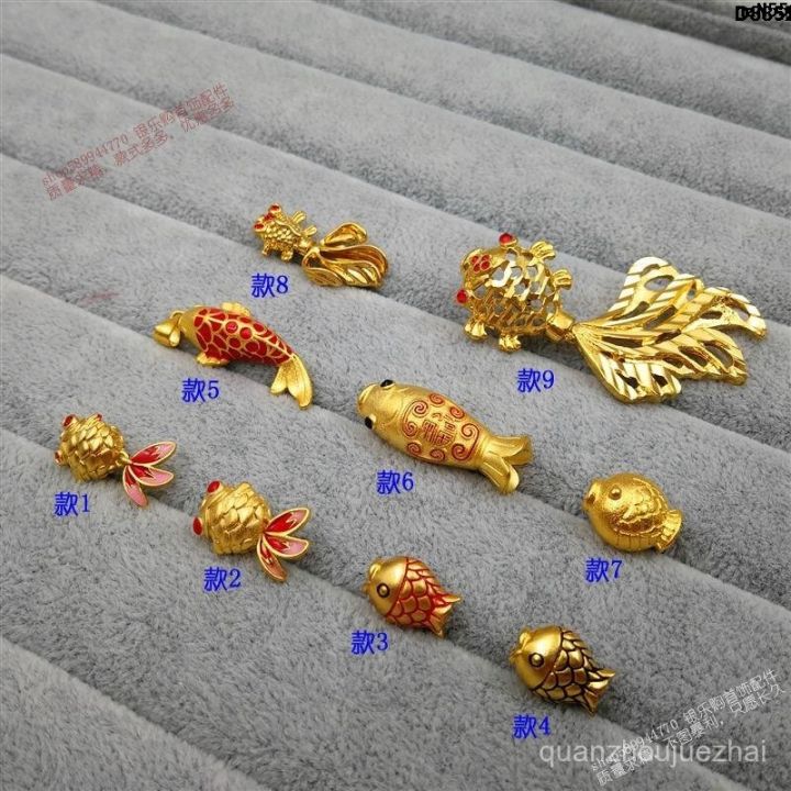 Year ˇ Blobfish Lucky Fish Girl Gold-Plated Red Eye Red Fish Pendant Drop Chain Wave Fish Hand Fish Beads Goldfish ﹌ Annual Hanging Glue DIY Carp ，