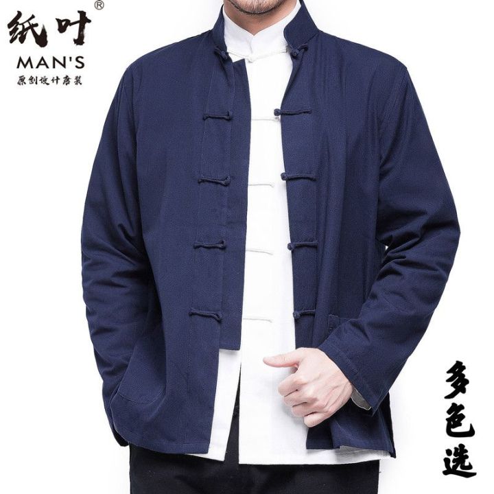 Tang%20Suit%20Men's%20Youth%20Han%20Chinese%20Clothing%20for%20Men%20Long%20Shirt%20Chinese%20Men's%20Clothing%20Lay%20Buddhist%20Clothes%20Men's%20Tang%20Suit%20Ethnic%20Style%20Long%20Sleeve%20-%20Image%208