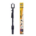 Yunteng YT 1288 Bluetooth Selfie Stick – Black, with Remote. 