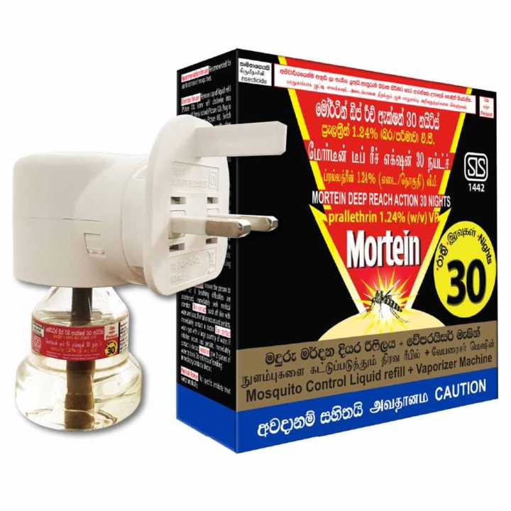 Mortein Mosquito Vaporizer Machine + 30 nights