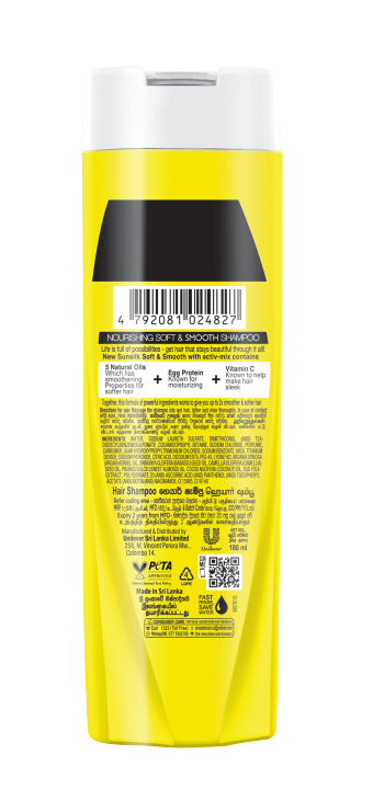Sunsilk%20Soft%20&%20Smooth%20Shampoo,%20180Ml%20-%20Image%202